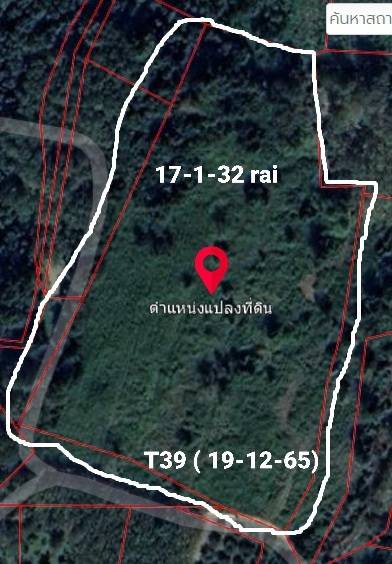 ขาย - โฉนดที่ดินพื้นที่ทำเลทองดีที่สุด อำเภอเมือง จังหวัดน่าน 17 - 1 - 32 ไร่